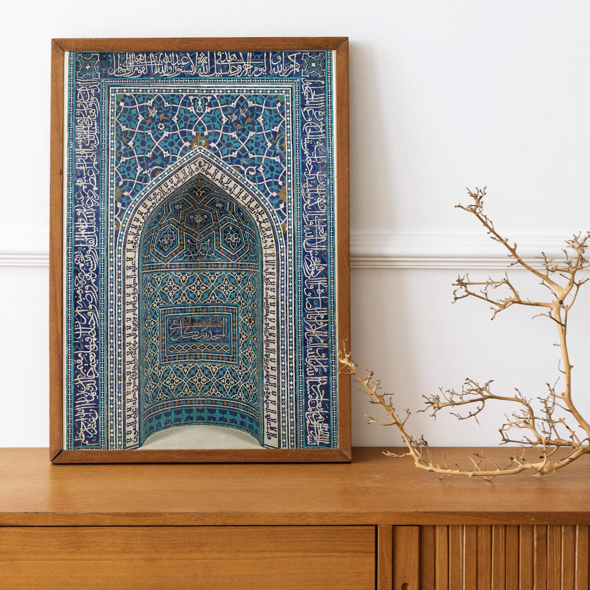 Mihrab - Prayer Niche. Religious decor, Print on canvas, Traditional patterns, Home decor, Mihrab artwork print, Canvas