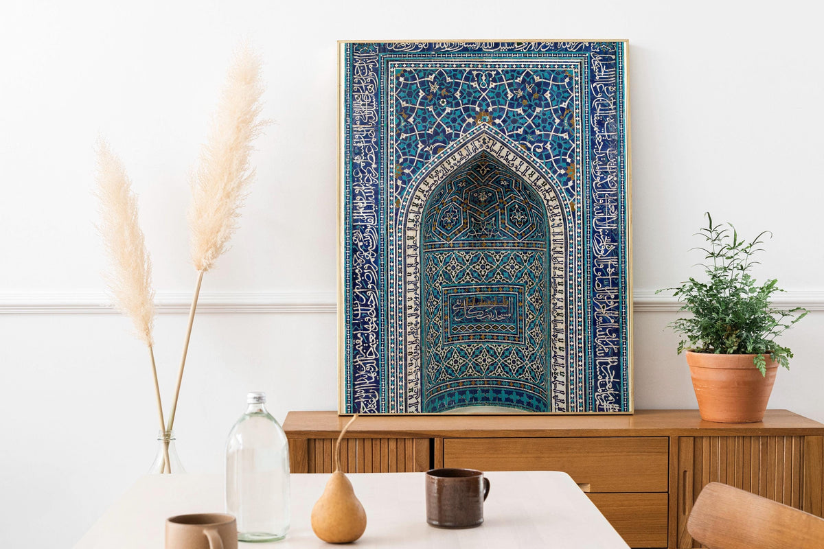 Mihrab - Prayer Niche. Religious decor, Print on canvas, Traditional patterns, Home decor, Mihrab artwork print, Canvas