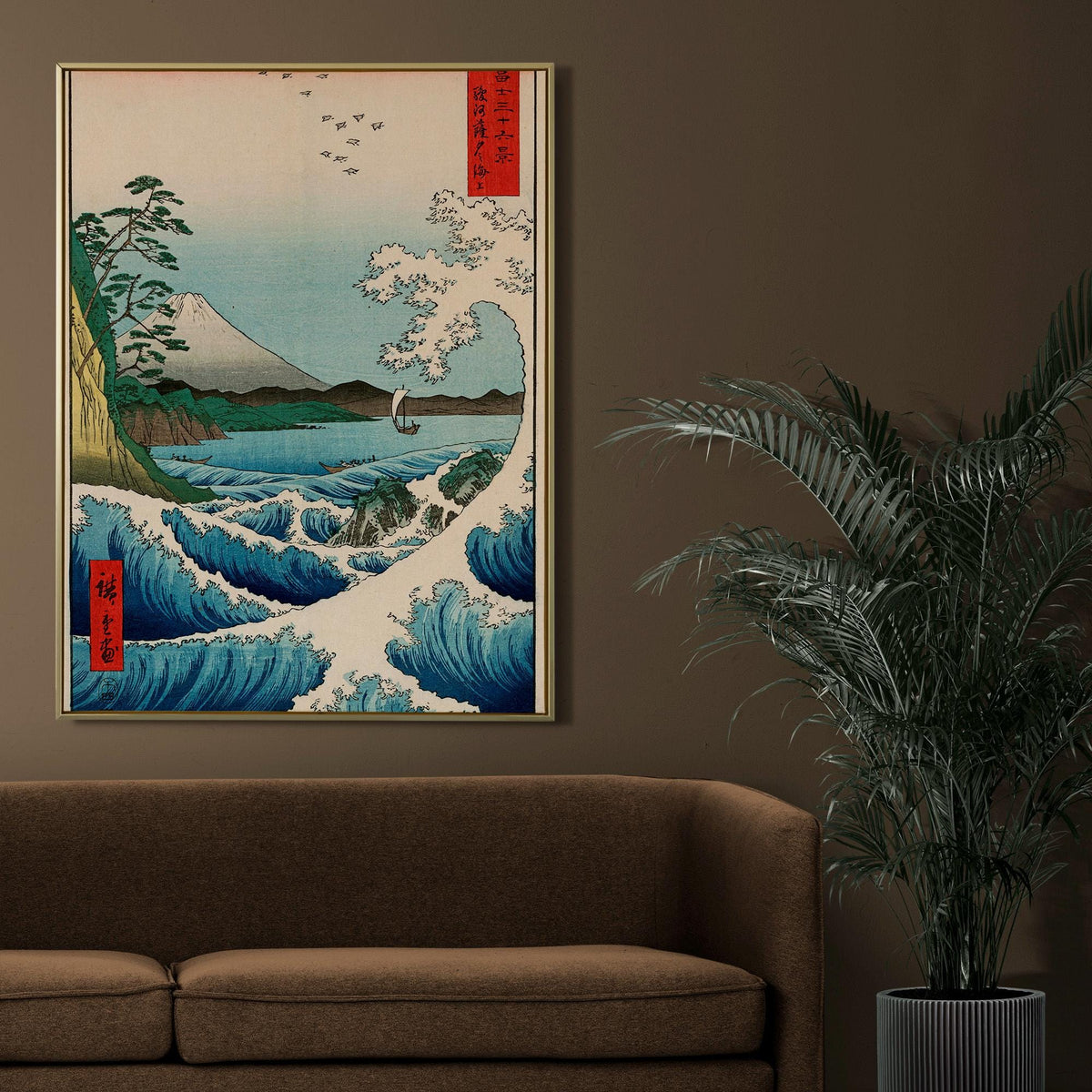 Hiroshige - The Sea Off Satta in Suruga Province. Japanese woodblock print, Japanese home decor, Famous art, Water lands