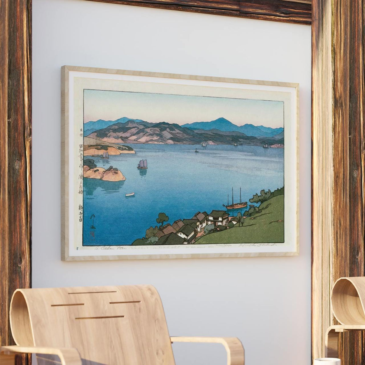 A Calm Day by Hiroshi Yoshida – Japanese Woodblock Print, Tranquil Seascape Art, Coastal Wall Decor, Giclee Canvas Print