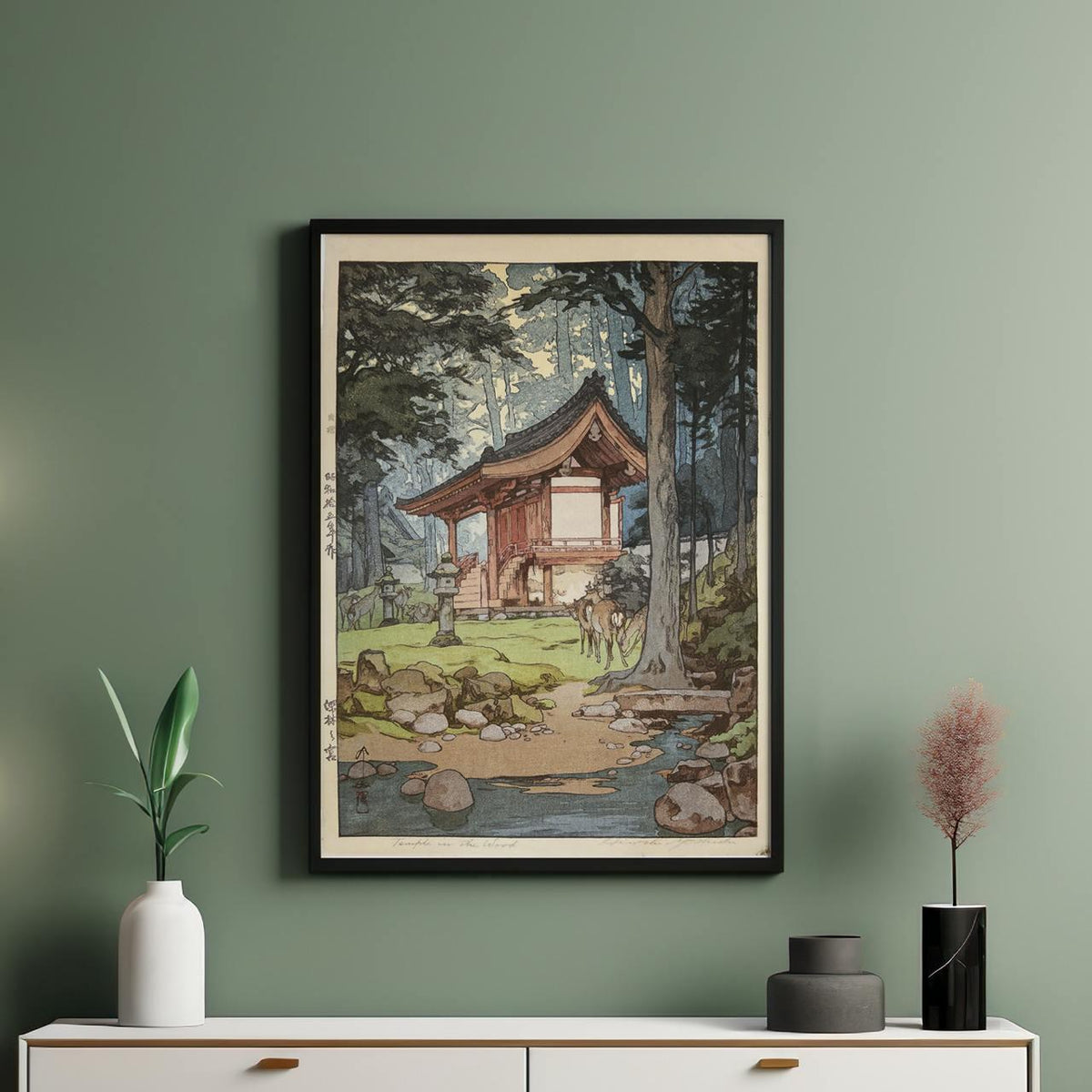 Temple in the Woods by Hiroshi Yoshida – Japanese Woodblock Print, Forest Temple Wall Art, Spiritual Nature Scene, Canva