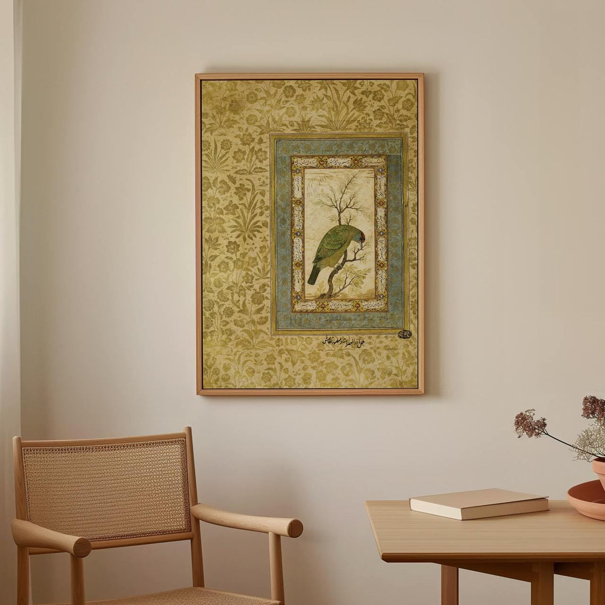 Persian Mughal - Blue Throated Barbet Bird Study Canvas Print, Exotic Intricate Miniature Oriental Wall Art Living Room