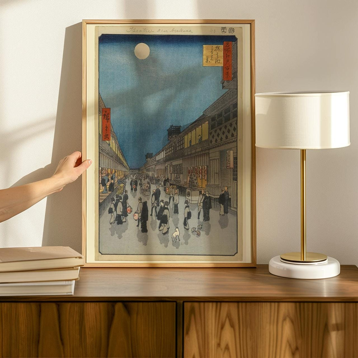 Utagawa Hiroshige - Saruwakamachi at Night - Landscape Poster, Vintage Style Decor, Japandi Print, Canvas Wall Art for L