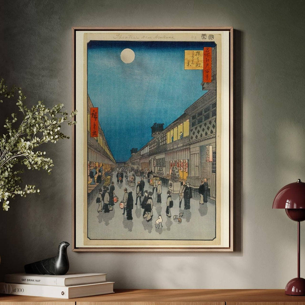 Utagawa Hiroshige - Saruwakamachi at Night - Landscape Poster, Vintage Style Decor, Japandi Print, Canvas Wall Art for L