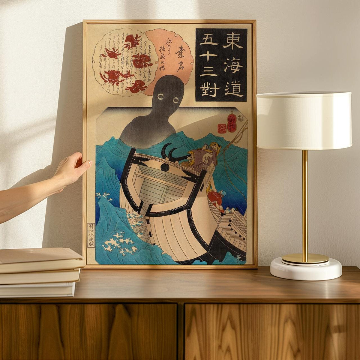 Utagawa Kuniyoshi, Kuwana: The Story of the Sailor Tokuzo (1845-46) - Japanese Woodblock Print, Sea Monster Ukiyo-e Wall