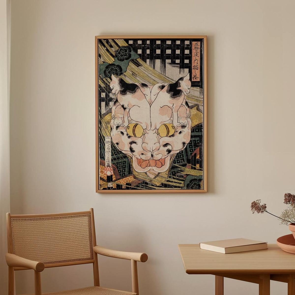 Utagawa Kuniyoshi, Bakeneko (1843-46) - Japanese Monster Cat Ukiyo-e Print, Folklore Fantasy Wall Art, Vintage Decor
