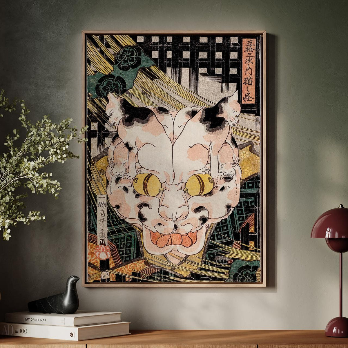 Utagawa Kuniyoshi, Bakeneko (1843-46) - Japanese Monster Cat Ukiyo-e Print, Folklore Fantasy Wall Art, Vintage Decor