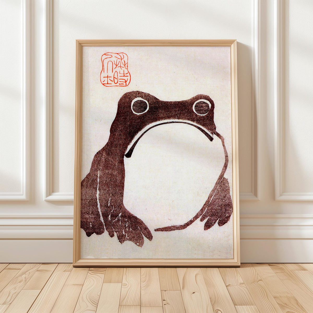 Matsumoto Hoji, Frog - 1814 Japanese Woodblock Print, Minimalist Animal Wall Art, Zen Frog Poster, Vintage Japanese Deco