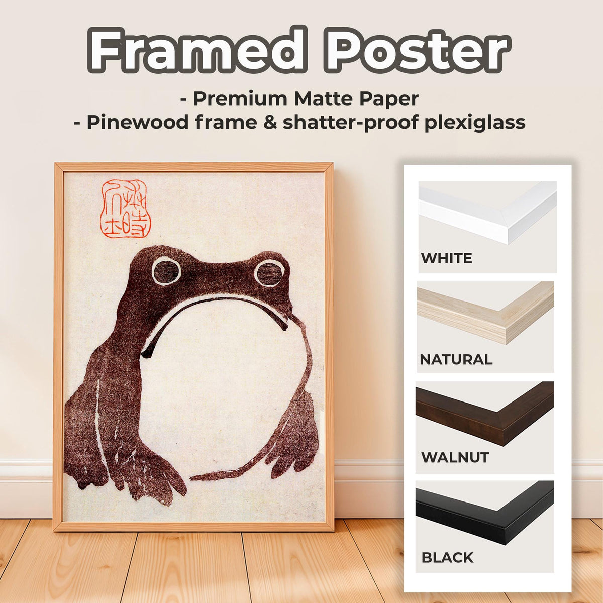 Matsumoto Hoji, Frog - 1814 Japanese Woodblock Print, Minimalist Animal Wall Art, Zen Frog Poster, Vintage Japanese Deco