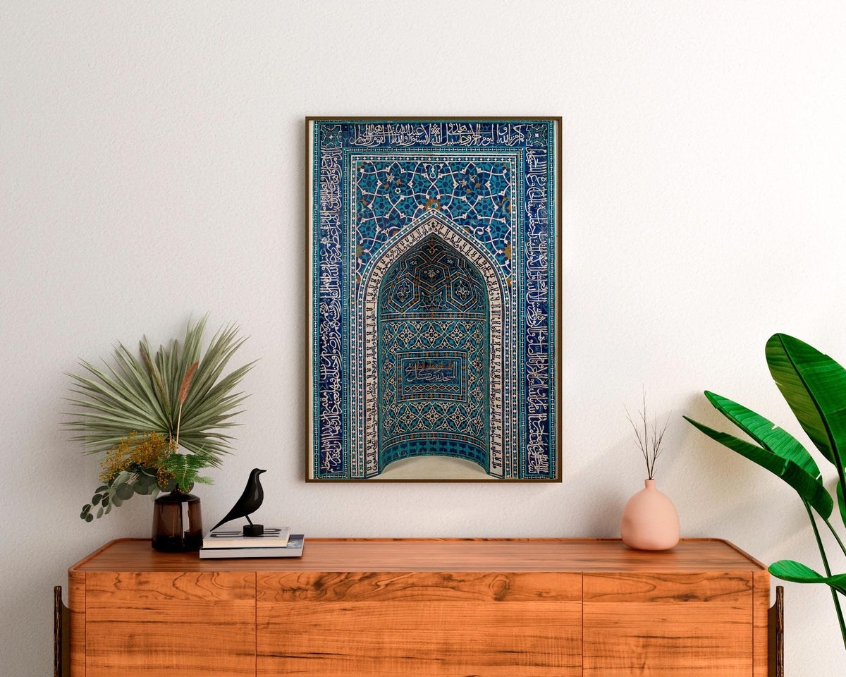 Mihrab - Prayer Niche. Religious decor, Print on canvas, Traditional patterns, Home decor, Mihrab artwork print, Canvas 