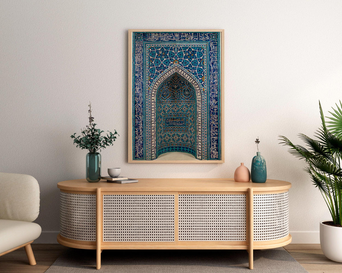 Mihrab - Prayer Niche. Religious decor, Print on canvas, Traditional patterns, Home decor, Mihrab artwork print, Canvas 
