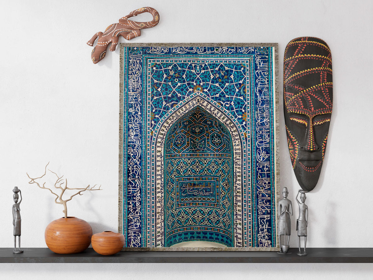 Mihrab - Prayer Niche. Religious decor, Print on canvas, Traditional patterns, Home decor, Mihrab artwork print, Canvas 