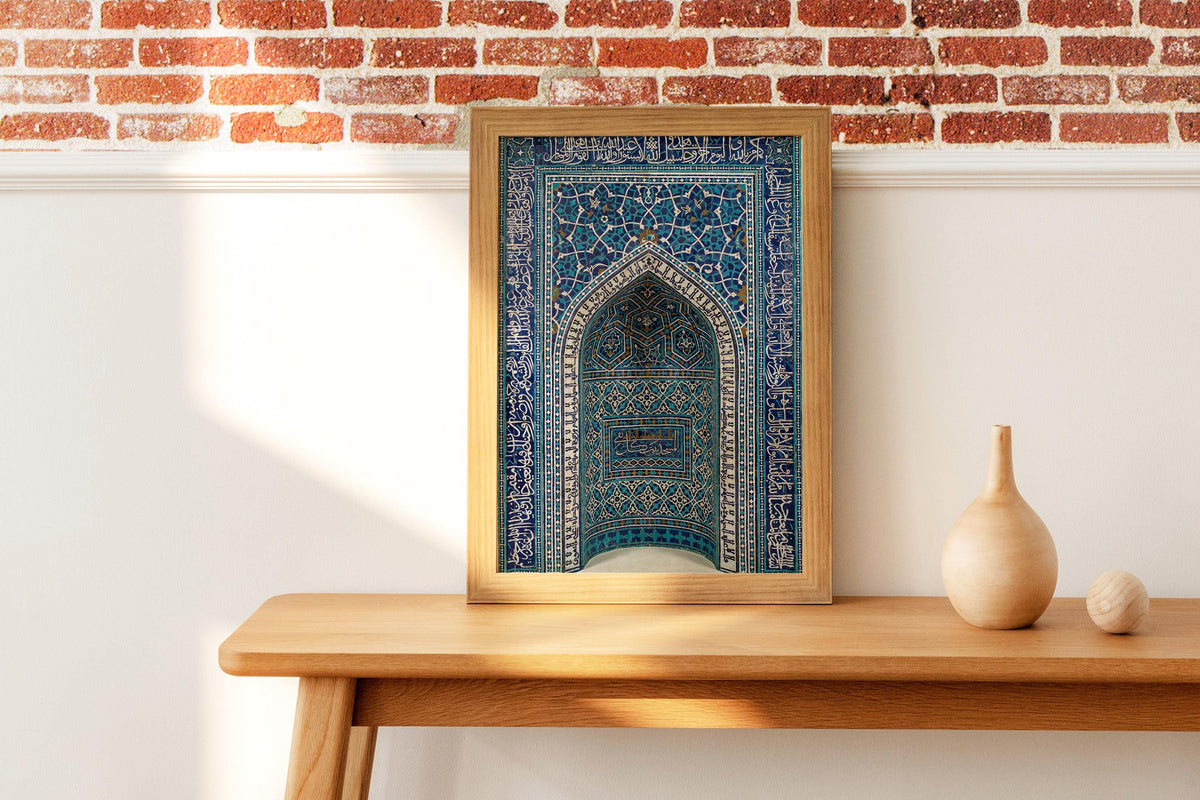 Mihrab - Prayer Niche. Religious decor, Print on canvas, Traditional patterns, Home decor, Mihrab artwork print, Canvas 