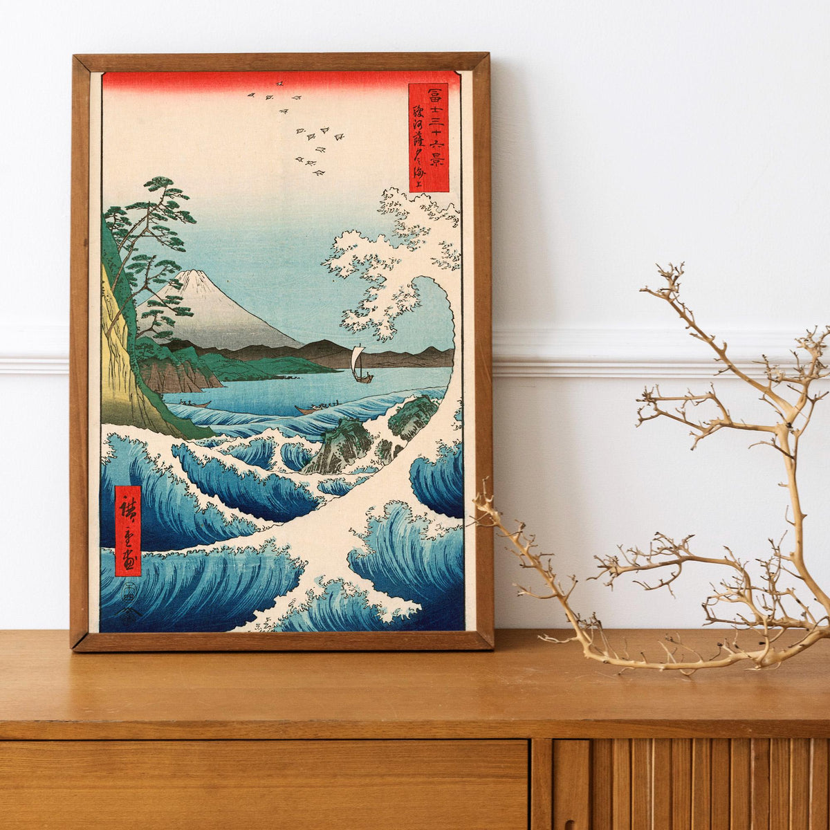 Hiroshige - The Sea Off Satta in Suruga Province. Japanese woodblock print, Japanese home decor, Famous art, Water lands