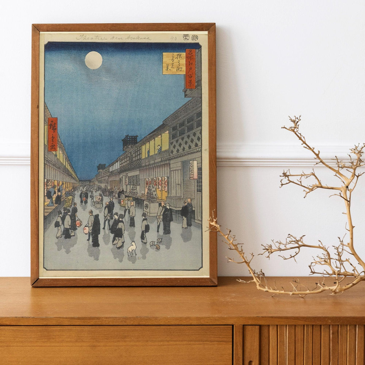 Hiroshige - Saruwakamachi at Night. Japanese landscape art, Print on canvas, Poster print, Japanese home decor, Asian ar