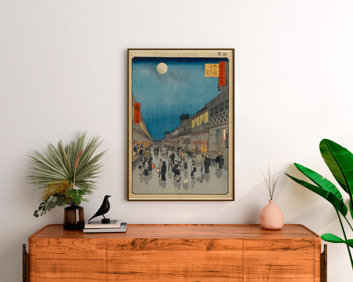 Hiroshige - Saruwakamachi at Night. Japanese landscape art, Print on canvas, Poster print, Japanese home decor, Asian ar