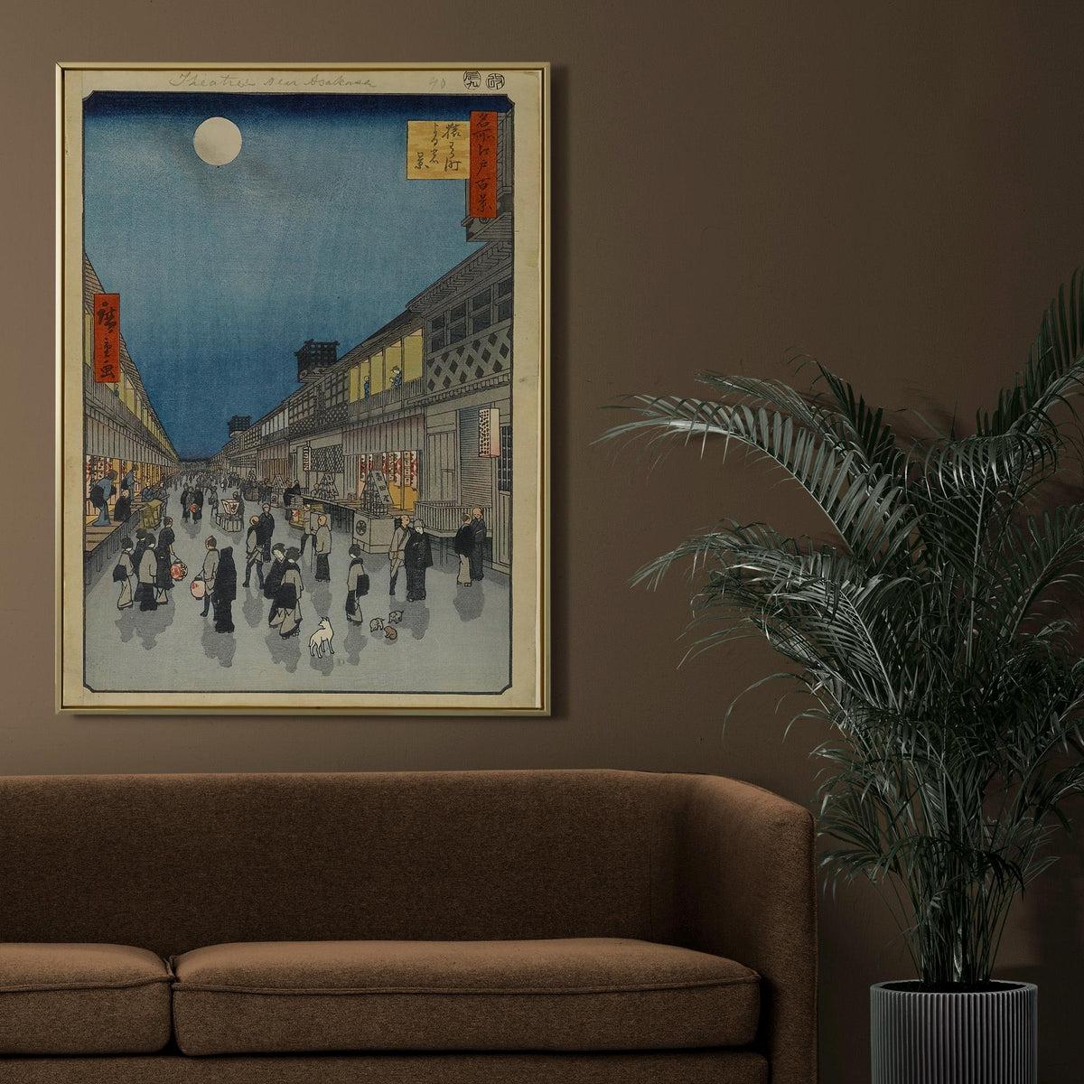 Hiroshige - Saruwakamachi at Night. Japanese landscape art, Print on canvas, Poster print, Japanese home decor, Asian ar