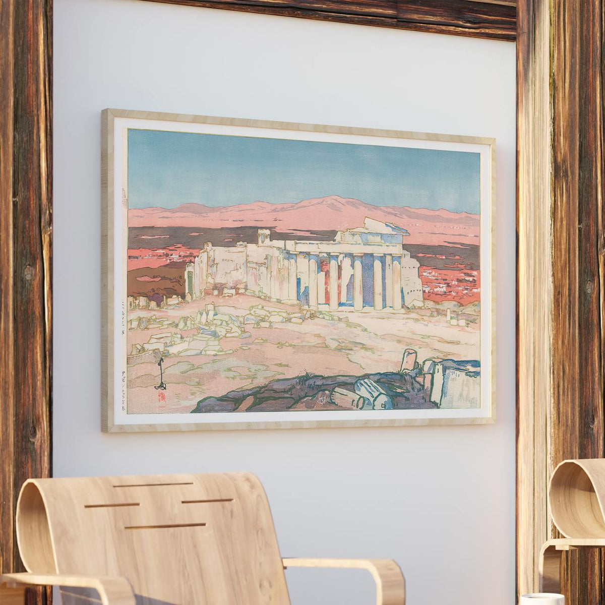 Acropolis by Hiroshi Yoshida – Japanese Woodblock Print, Ancient Ruins Wall Art, Greece Landscape, Fine Art Giclee, Canv
