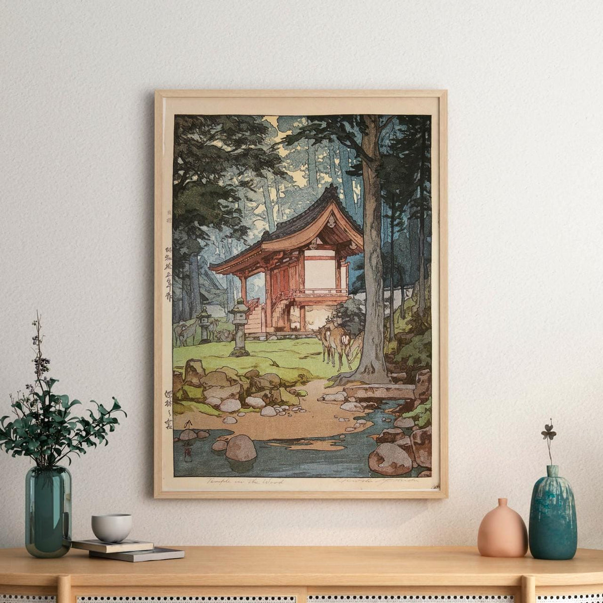 Temple in the Woods by Hiroshi Yoshida – Japanese Woodblock Print, Forest Temple Wall Art, Spiritual Nature Scene, Canva