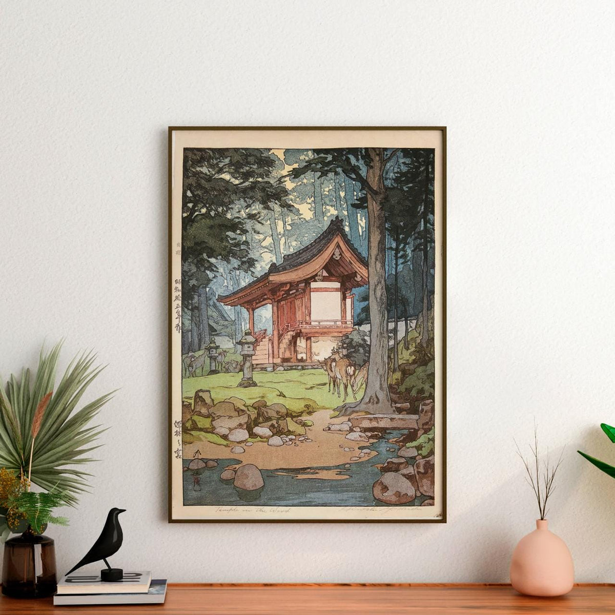 Temple in the Woods by Hiroshi Yoshida – Japanese Woodblock Print, Forest Temple Wall Art, Spiritual Nature Scene, Canva
