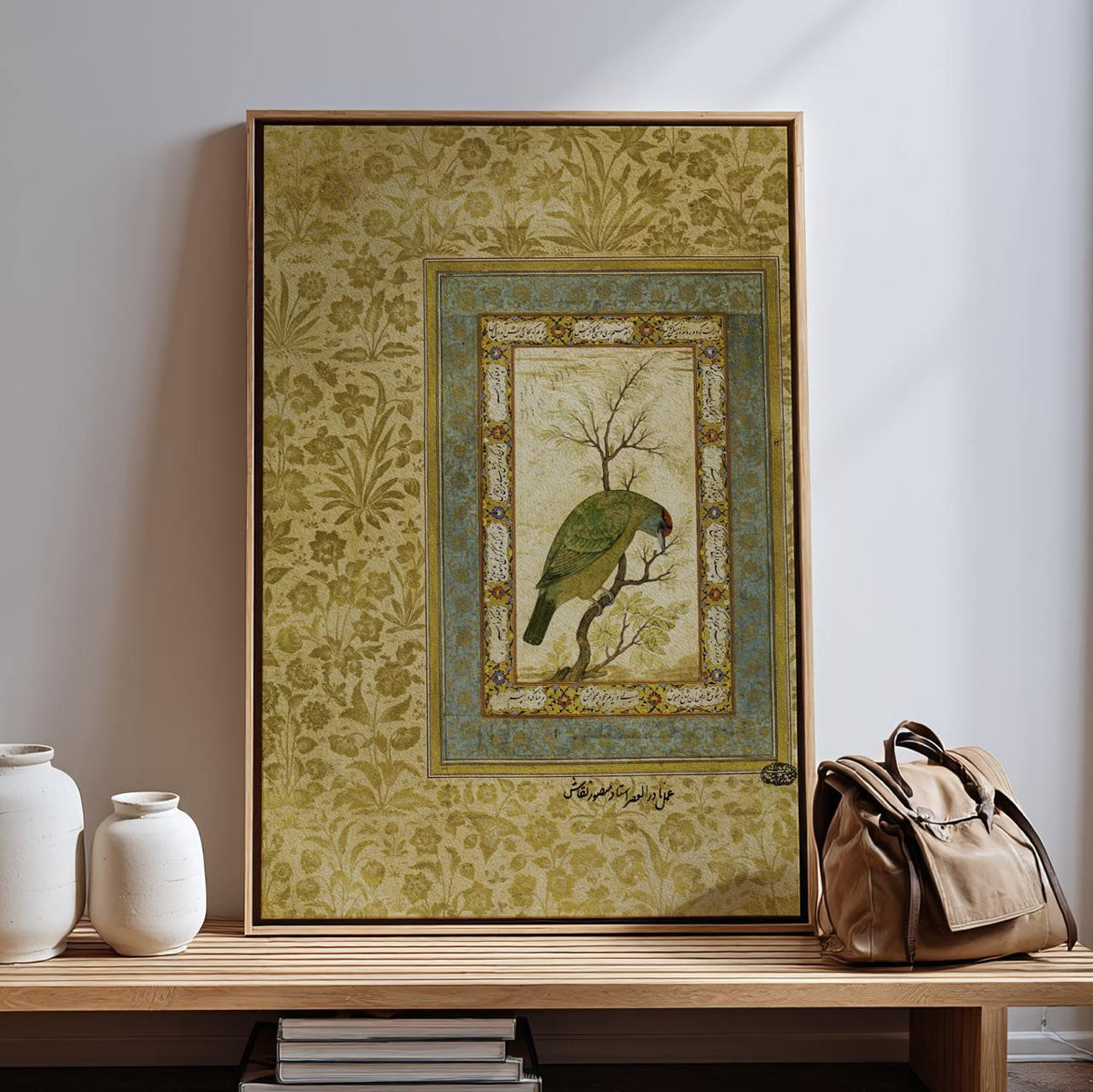 Persian Mughal - Blue Throated Barbet Bird Study Canvas Print, Exotic Intricate Miniature Oriental Wall Art Living Room 