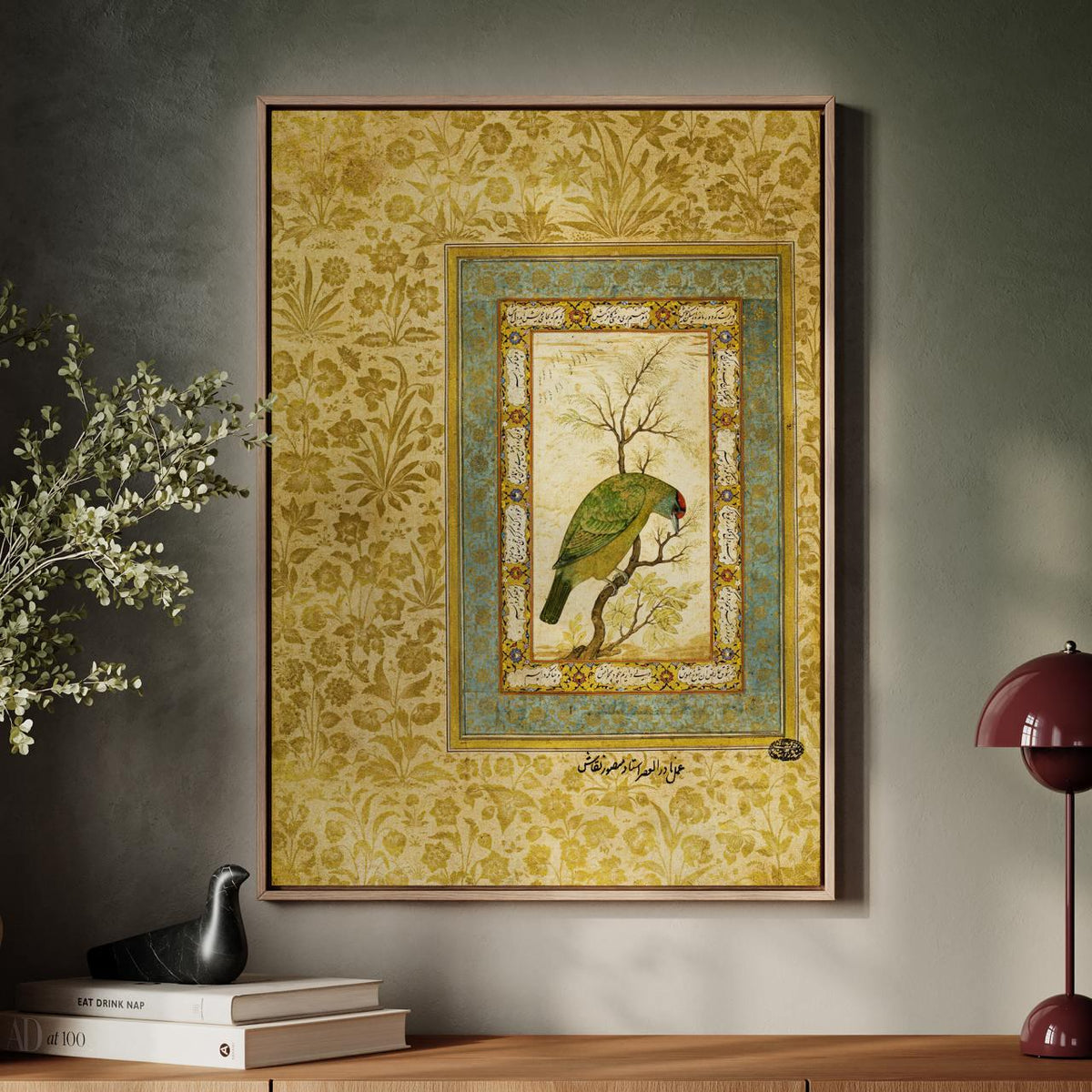 Persian Mughal - Blue Throated Barbet Bird Study Canvas Print, Exotic Intricate Miniature Oriental Wall Art Living Room 