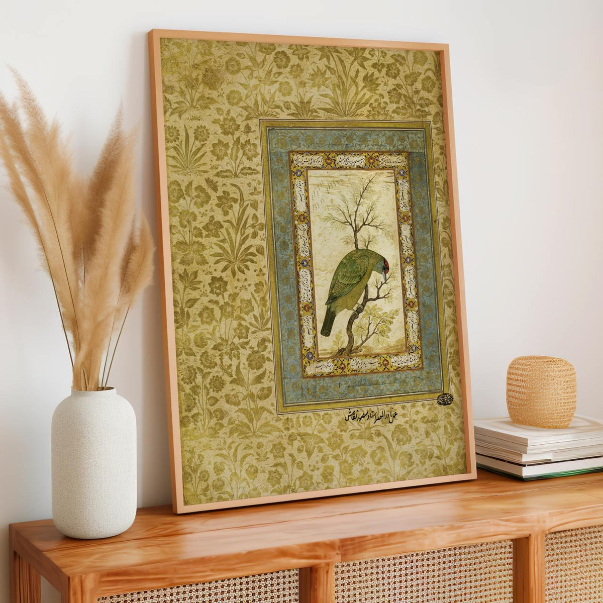 Persian Mughal - Blue Throated Barbet Bird Study Canvas Print, Exotic Intricate Miniature Oriental Wall Art Living Room 