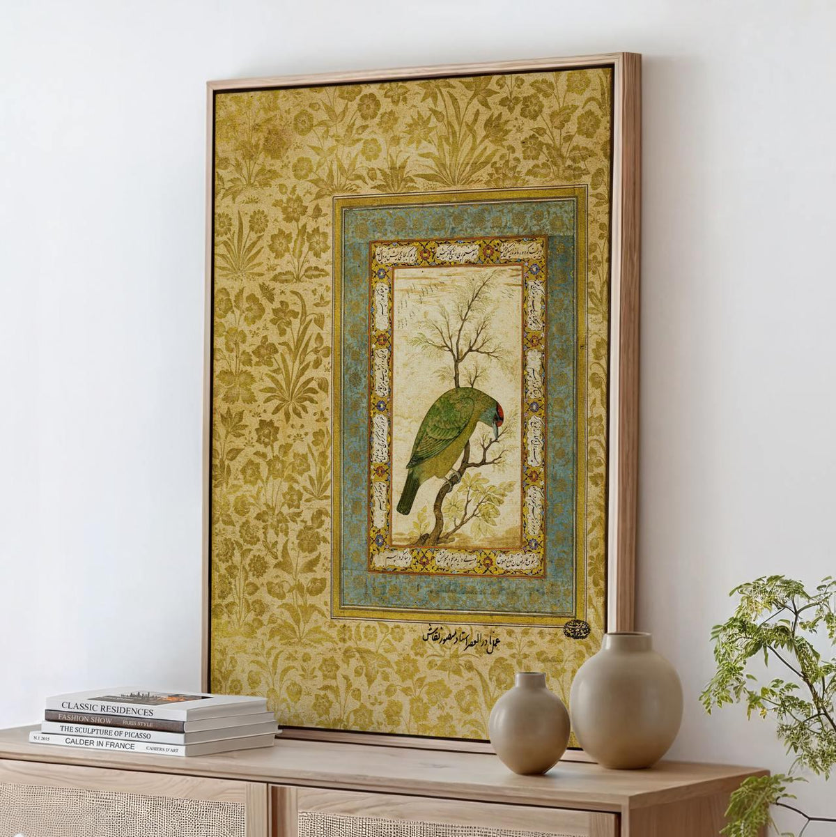 Persian Mughal - Blue Throated Barbet Bird Study Canvas Print, Exotic Intricate Miniature Oriental Wall Art Living Room 