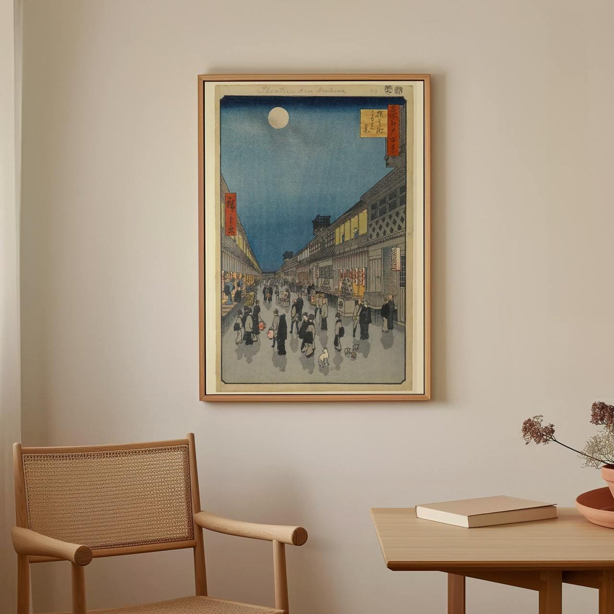 Utagawa Hiroshige - Saruwakamachi at Night - Landscape Poster, Vintage Style Decor, Japandi Print, Canvas Wall Art for L