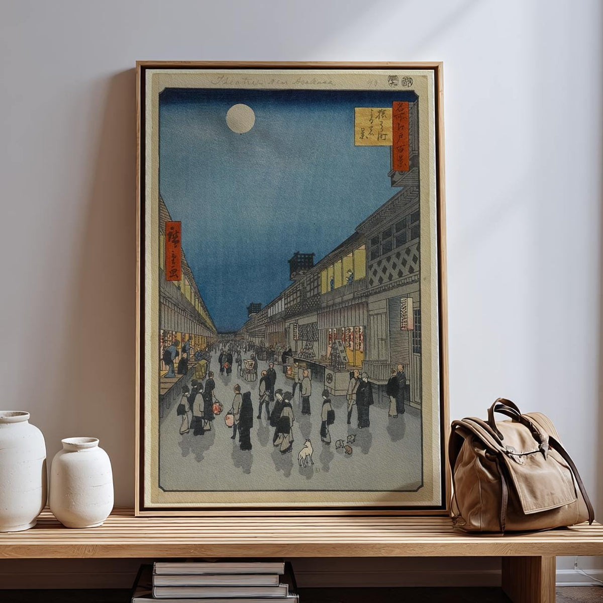 Utagawa Hiroshige - Saruwakamachi at Night - Landscape Poster, Vintage Style Decor, Japandi Print, Canvas Wall Art for L