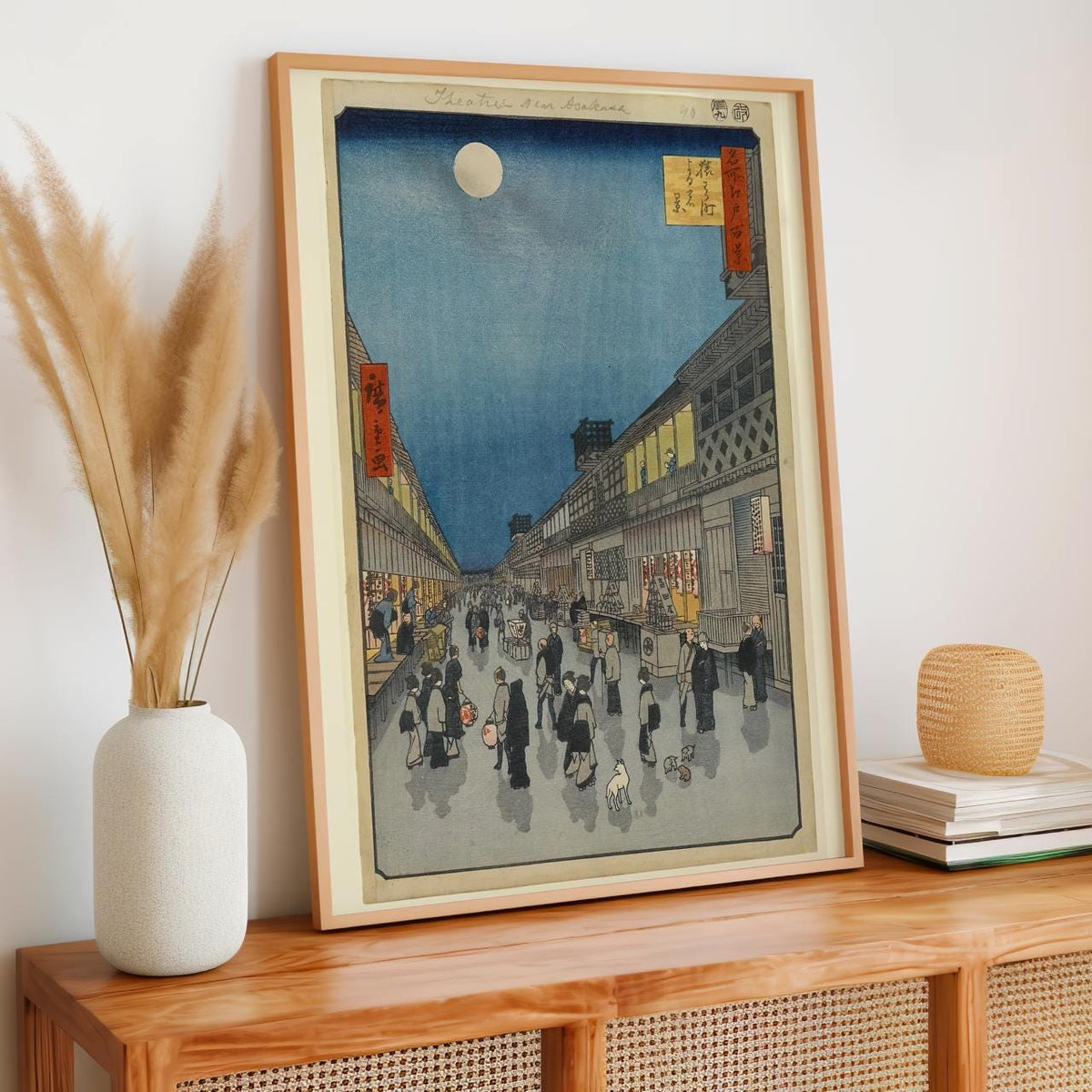 Utagawa Hiroshige - Saruwakamachi at Night - Landscape Poster, Vintage Style Decor, Japandi Print, Canvas Wall Art for L