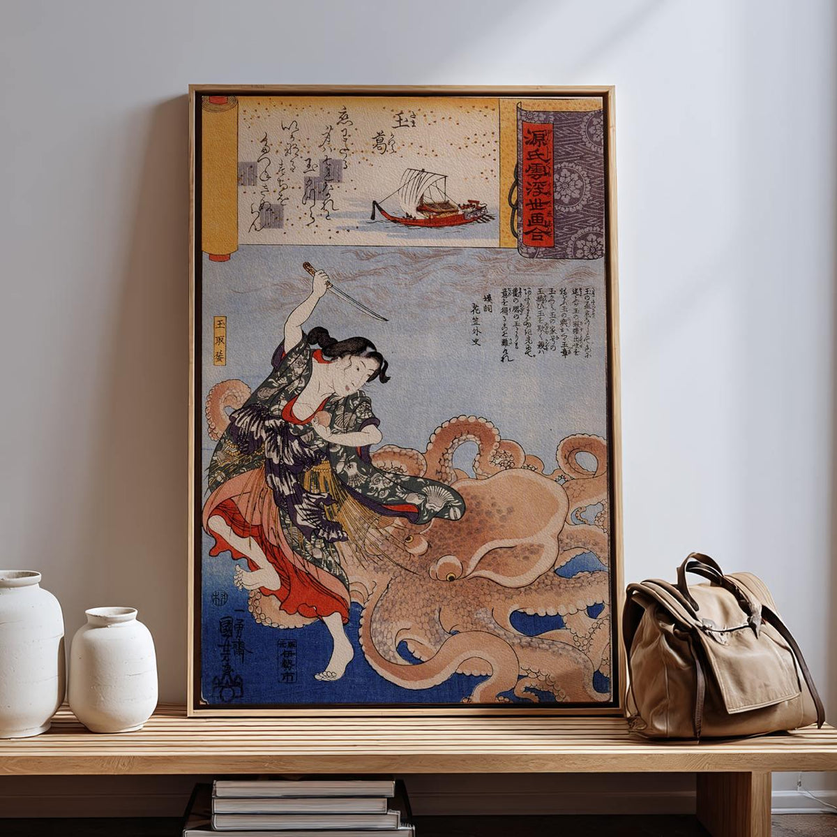 Utagawa Kuniyoshi, Tamakatzura Tamatori Attacked by the Octopus (1845-46) - Japanese Mythological Woodblock Print, Ukiyo