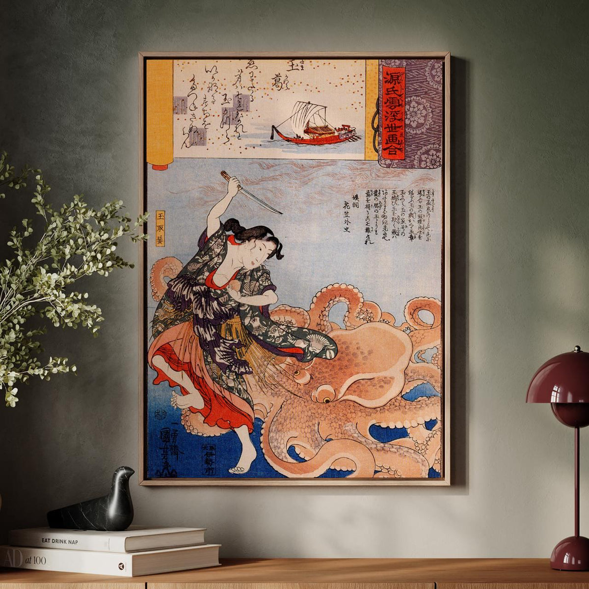 Utagawa Kuniyoshi, Tamakatzura Tamatori Attacked by the Octopus (1845-46) - Japanese Mythological Woodblock Print, Ukiyo