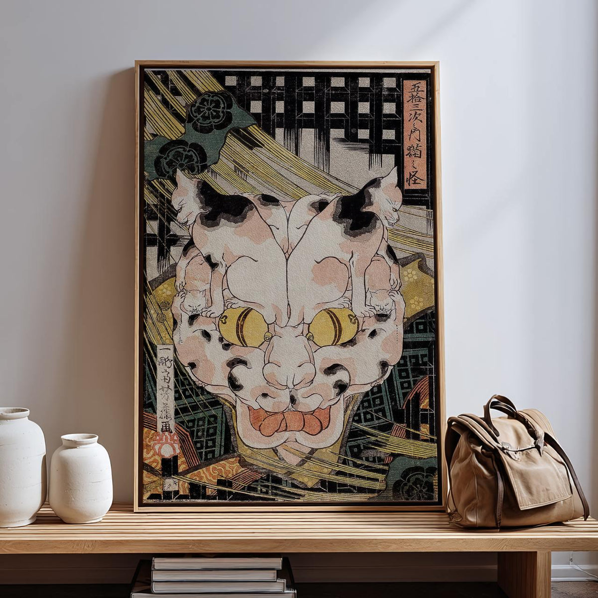 Utagawa Kuniyoshi, Bakeneko (1843-46) - Japanese Monster Cat Ukiyo-e Print, Folklore Fantasy Wall Art, Vintage Decor
