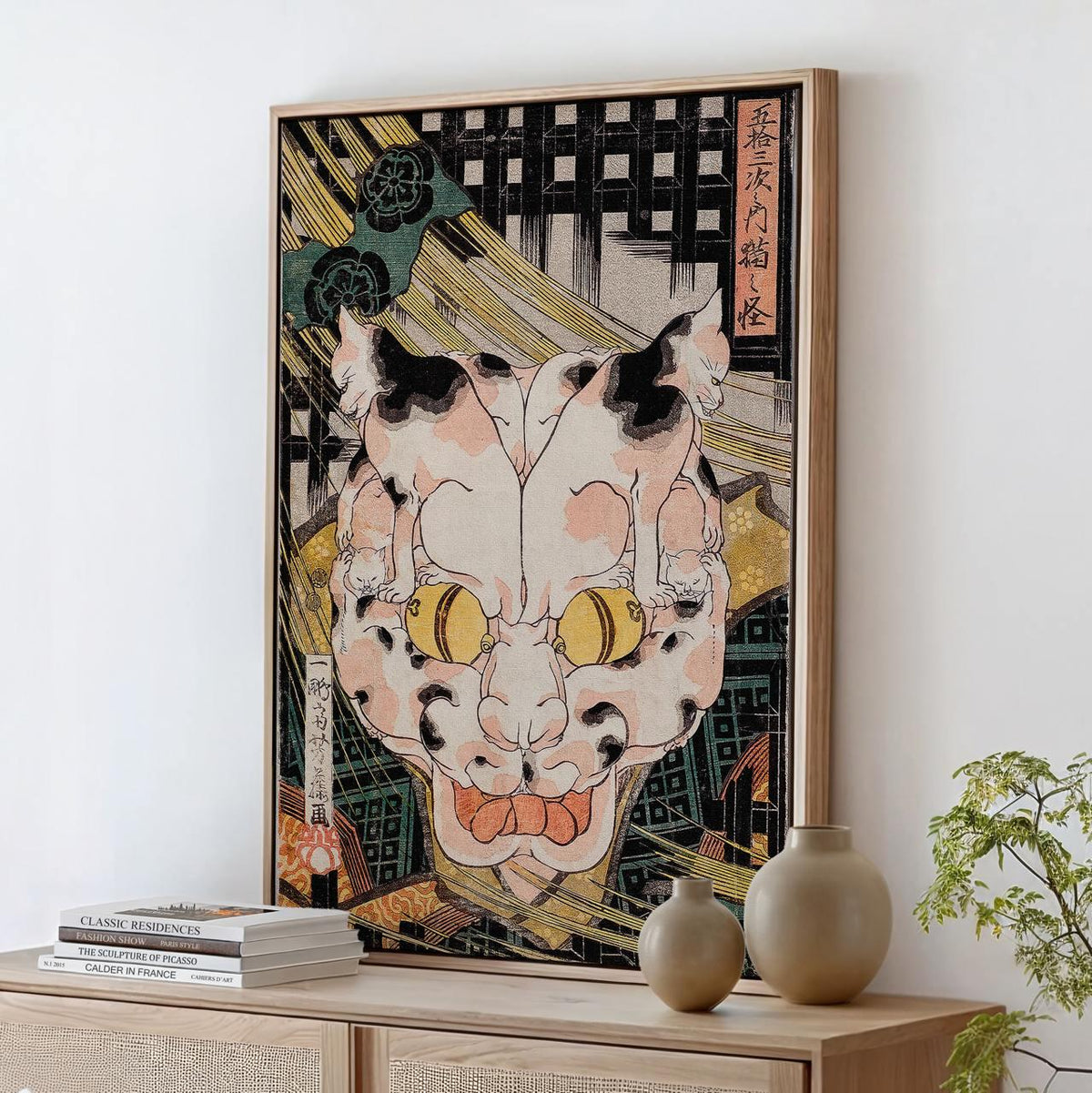 Utagawa Kuniyoshi, Bakeneko (1843-46) - Japanese Monster Cat Ukiyo-e Print, Folklore Fantasy Wall Art, Vintage Decor