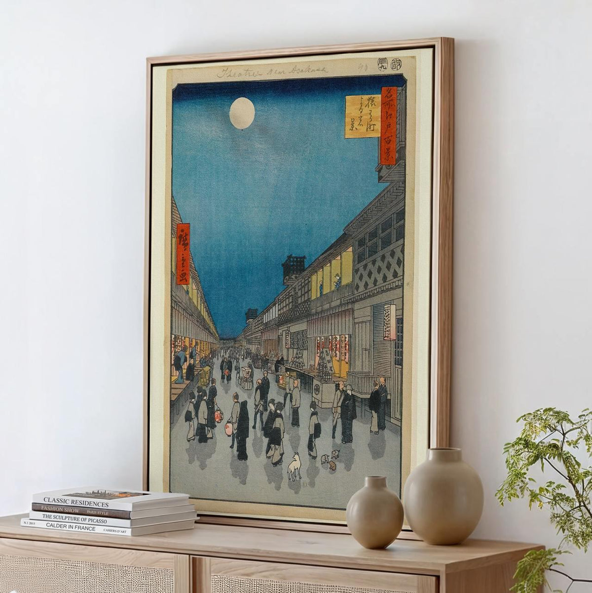 Utagawa Hiroshige - Saruwakamachi at Night - Landscape Poster, Vintage Style Decor, Japandi Print, Canvas Wall Art for L