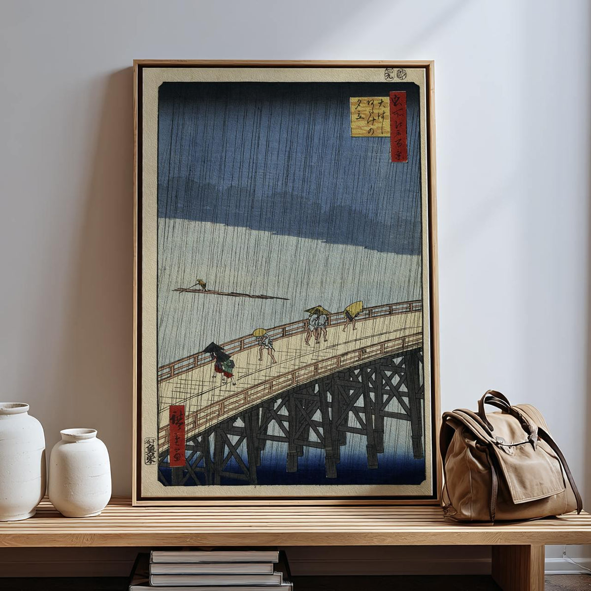 Utagawa Hiroshige, Sudden Shower over Shin-Ōhashi Bridge and Atake (1857) - Japanese Woodblock Print, Rain Scene Wall Ar