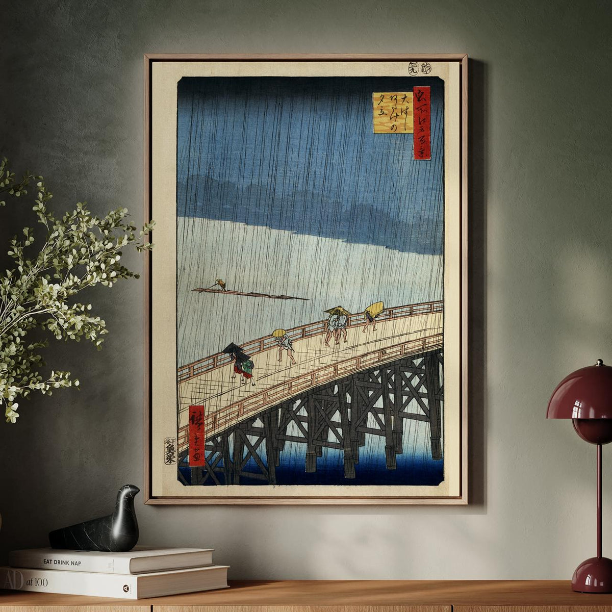 Utagawa Hiroshige, Sudden Shower over Shin-Ōhashi Bridge and Atake (1857) - Japanese Woodblock Print, Rain Scene Wall Ar