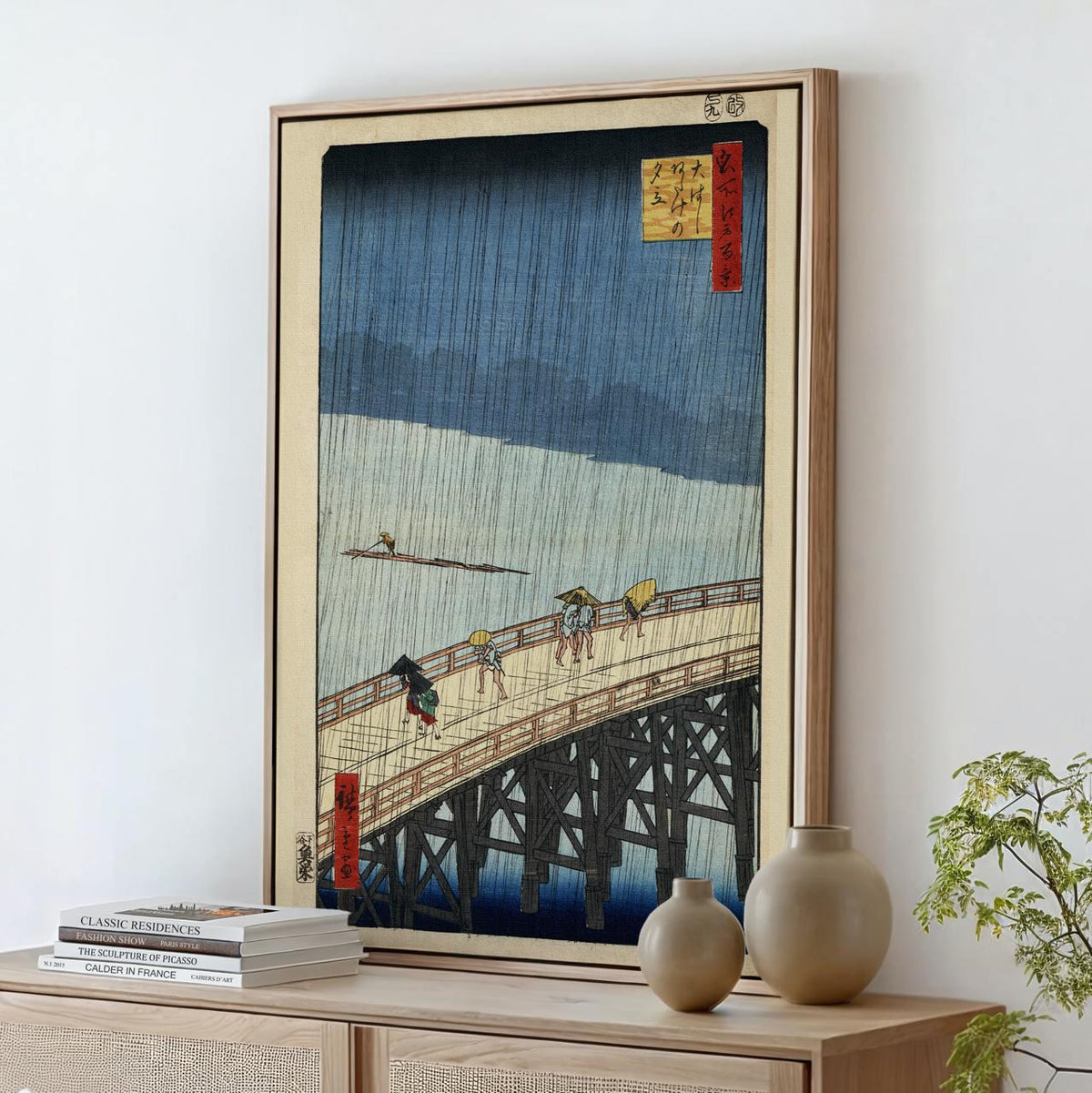 Utagawa Hiroshige, Sudden Shower over Shin-Ōhashi Bridge and Atake (1857) - Japanese Woodblock Print, Rain Scene Wall Ar