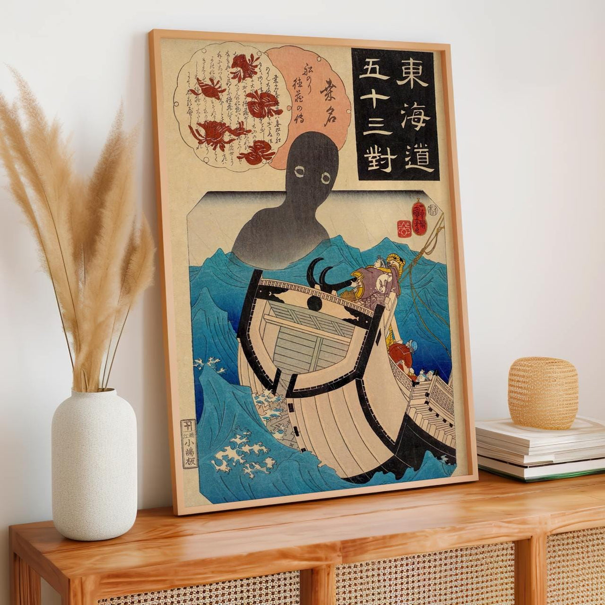 Utagawa Kuniyoshi, Kuwana: The Story of the Sailor Tokuzo (1845-46) - Japanese Woodblock Print, Sea Monster Ukiyo-e Wall