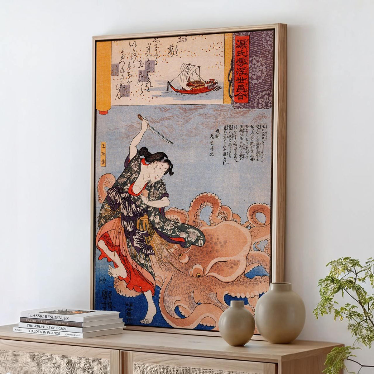 Utagawa Kuniyoshi, Tamakatzura Tamatori Attacked by the Octopus (1845-46) - Japanese Mythological Woodblock Print, Ukiyo