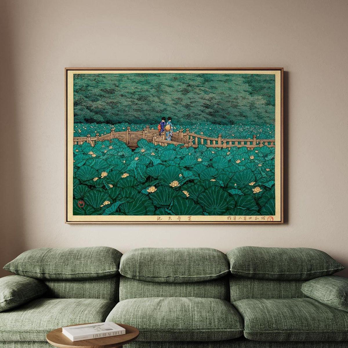 Kawase Hasui, The Pond at Benten Shrine in Shiba - Japanese landscape wall art, serene bedroom decor, ukiyo-e print, cla