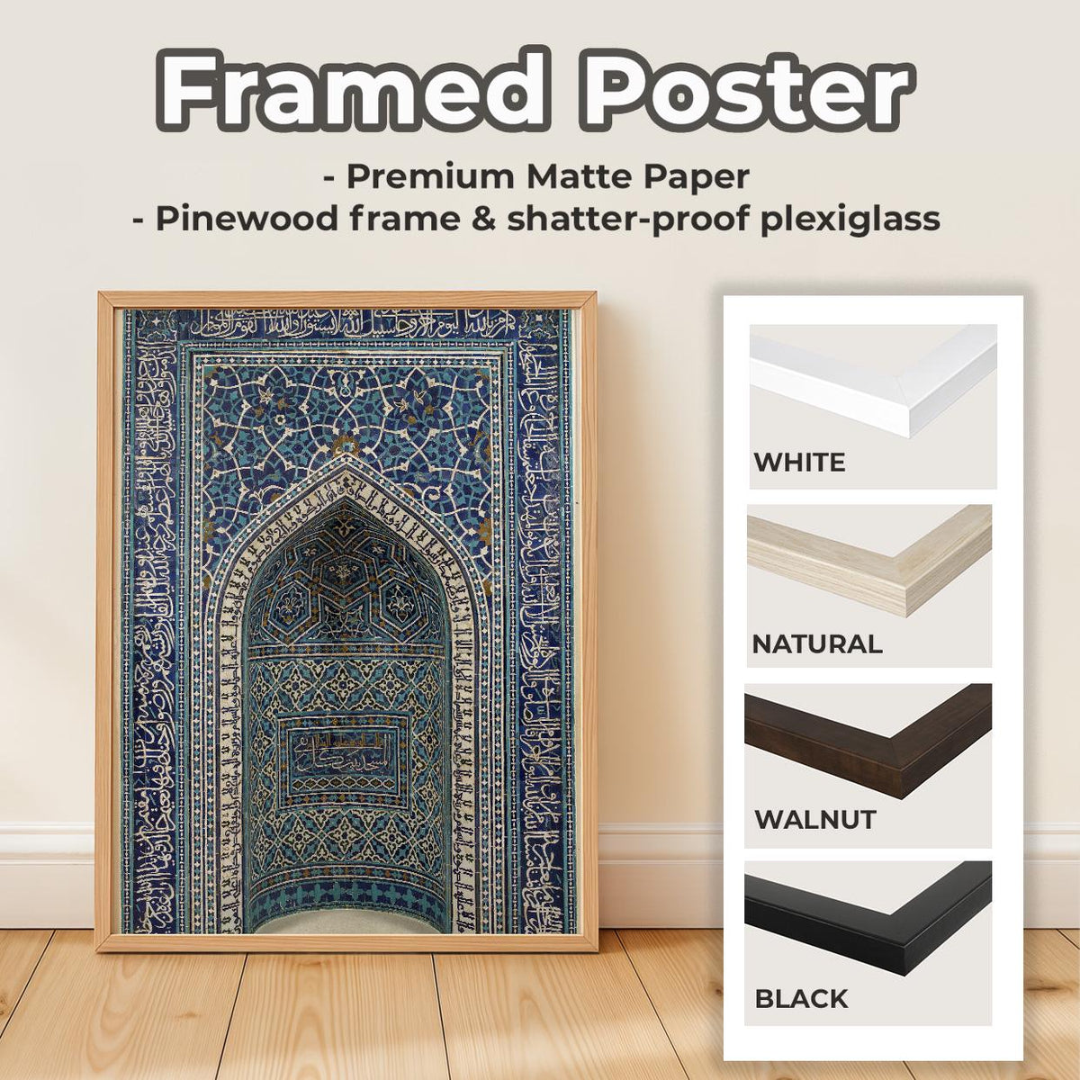 Mihrab - Prayer Niche. Religious decor, Print on canvas, Traditional patterns, Home decor, Mihrab artwork print, Canvas 