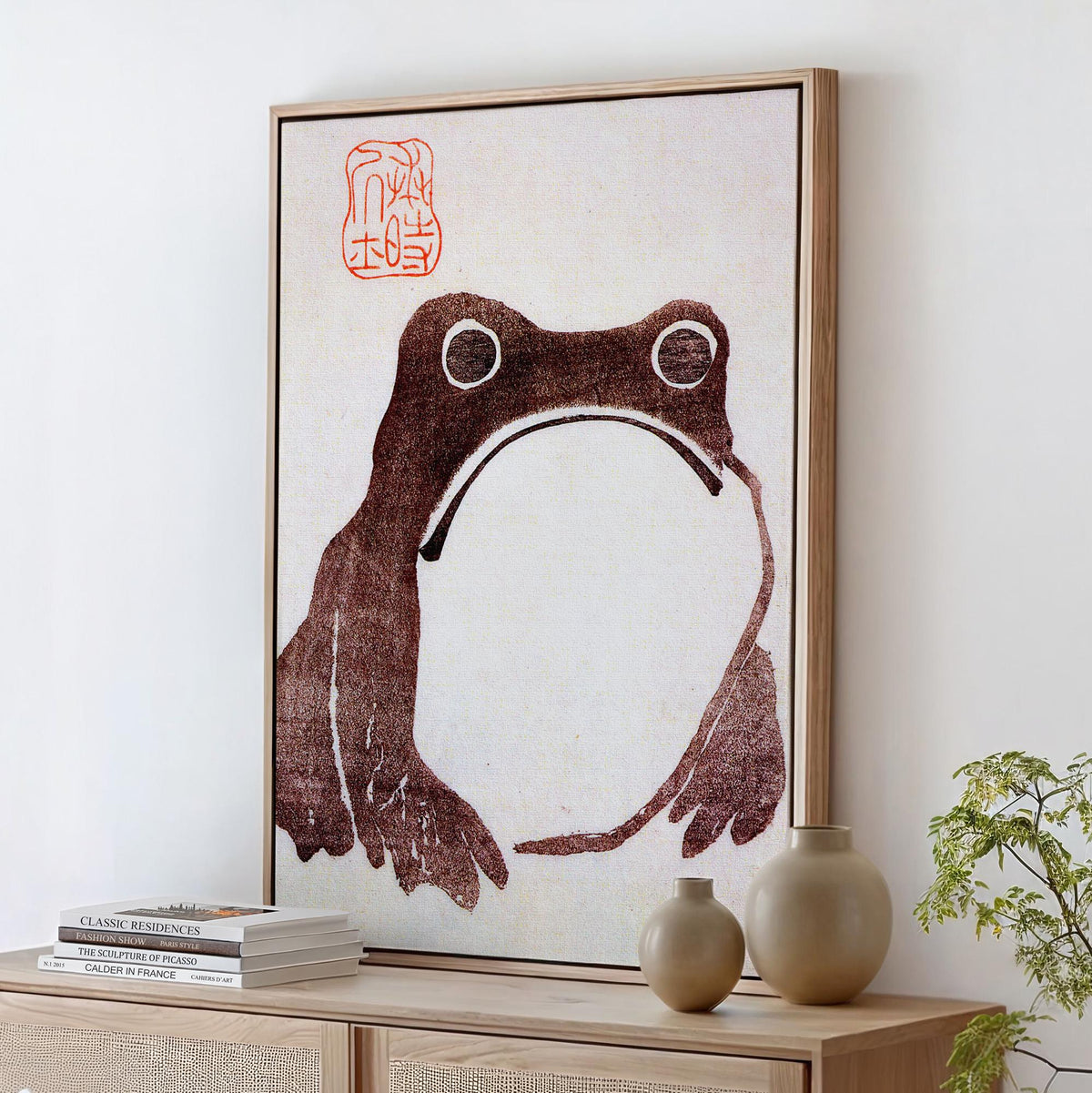 Matsumoto Hoji, Frog - 1814 Japanese Woodblock Print, Minimalist Animal Wall Art, Zen Frog Poster, Vintage Japanese Deco