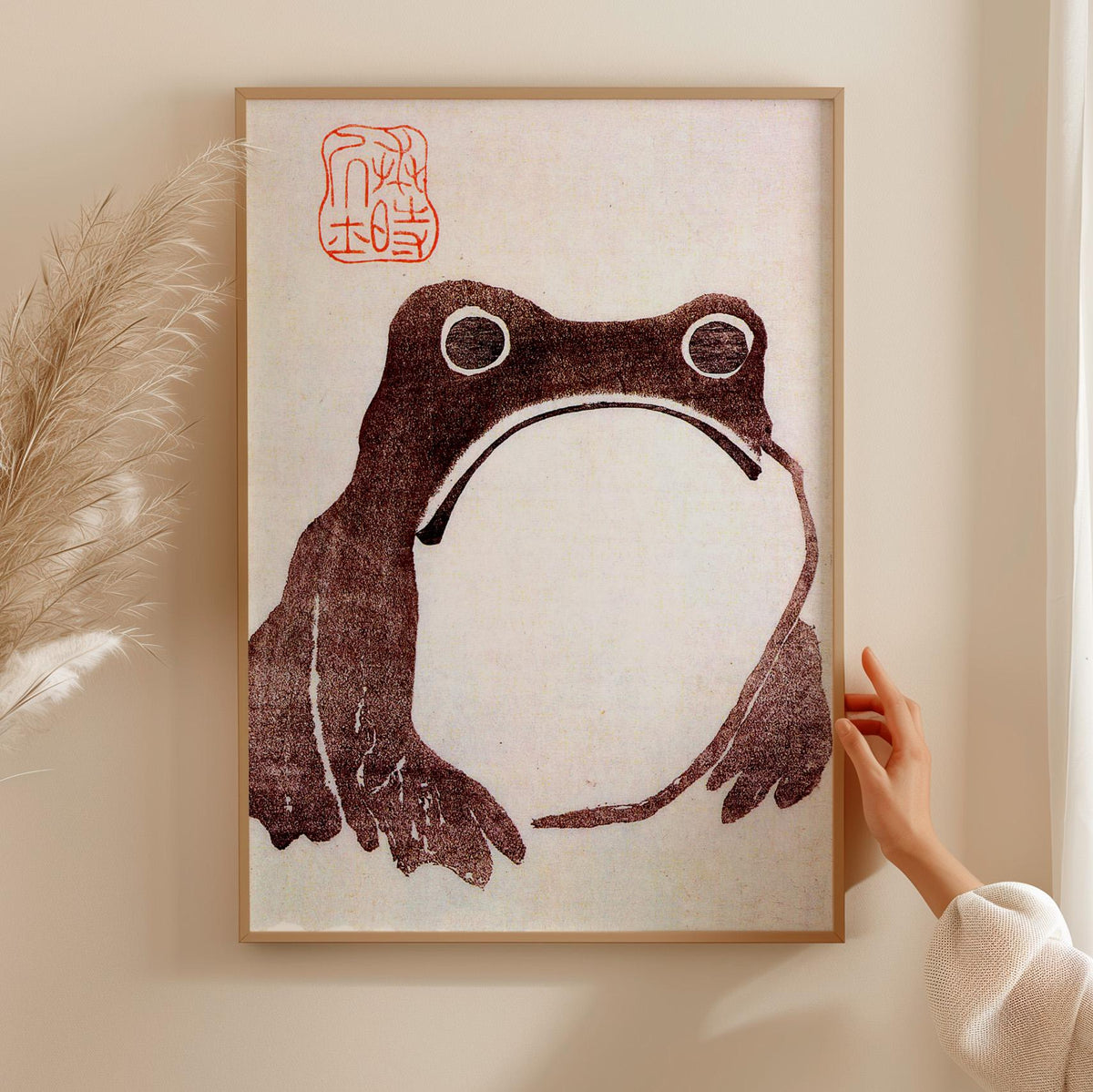 Matsumoto Hoji, Frog - 1814 Japanese Woodblock Print, Minimalist Animal Wall Art, Zen Frog Poster, Vintage Japanese Deco