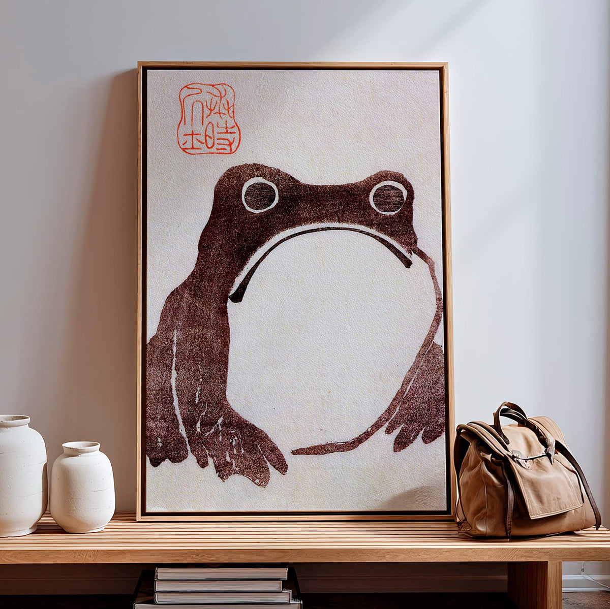 Matsumoto Hoji, Frog - 1814 Japanese Woodblock Print, Minimalist Animal Wall Art, Zen Frog Poster, Vintage Japanese Deco