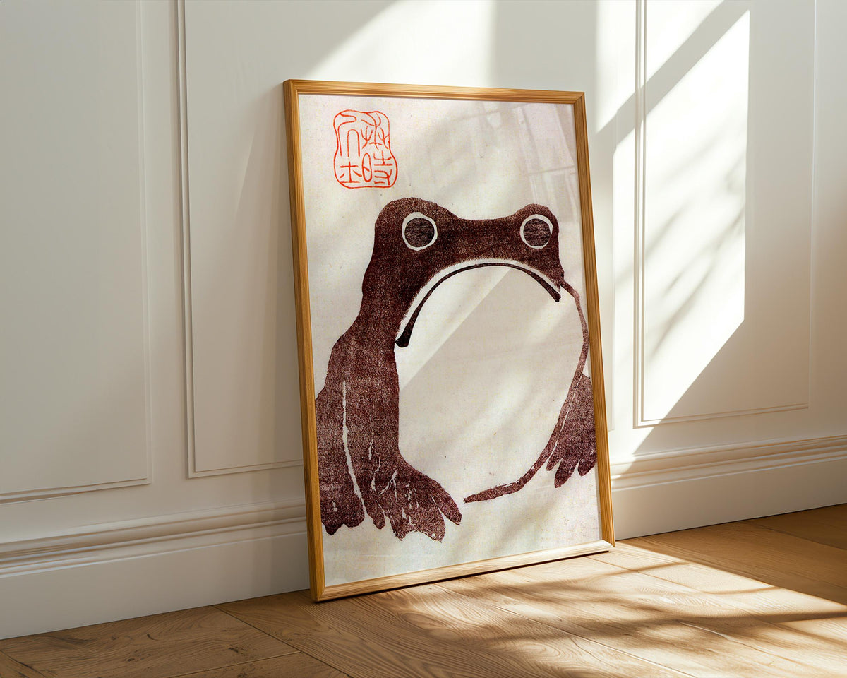 Matsumoto Hoji, Frog - 1814 Japanese Woodblock Print, Minimalist Animal Wall Art, Zen Frog Poster, Vintage Japanese Deco