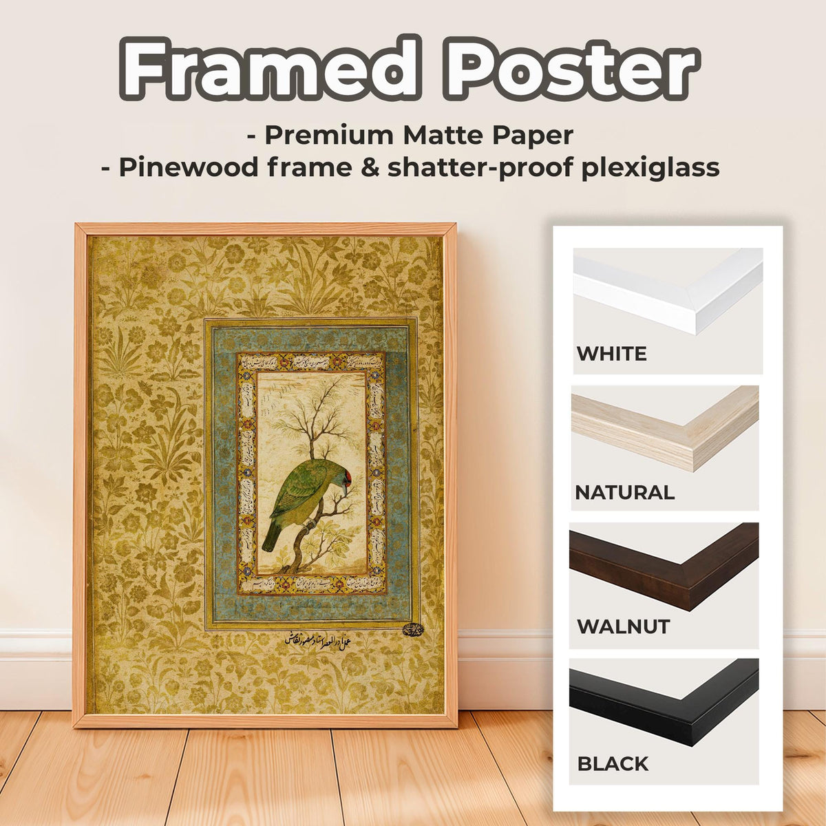 Persian Mughal - Blue Throated Barbet Bird Study Canvas Print, Exotic Intricate Miniature Oriental Wall Art Living Room 