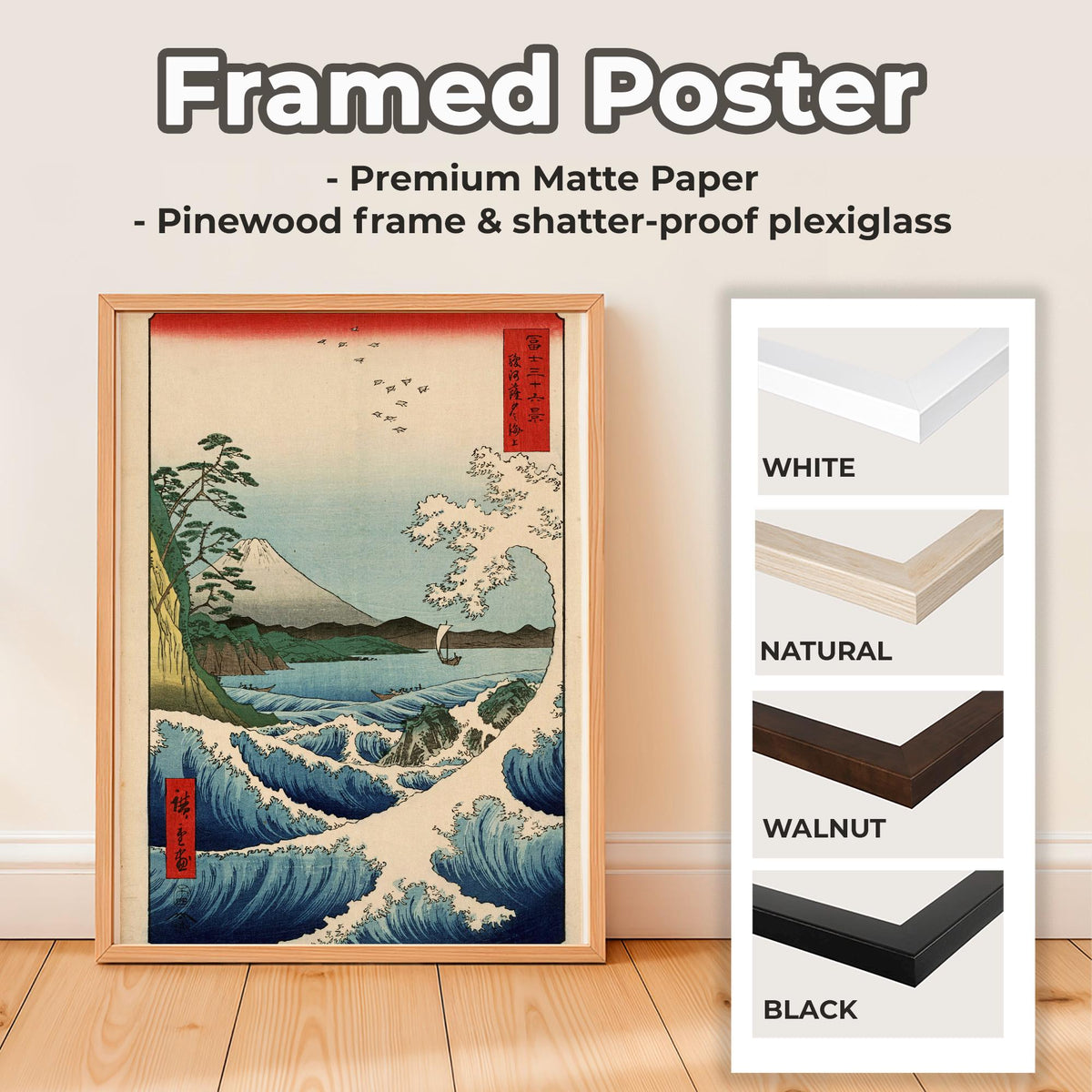 Hiroshige - The Sea Off Satta in Suruga Province. Japanese woodblock print, Japanese home decor, Famous art, Water lands