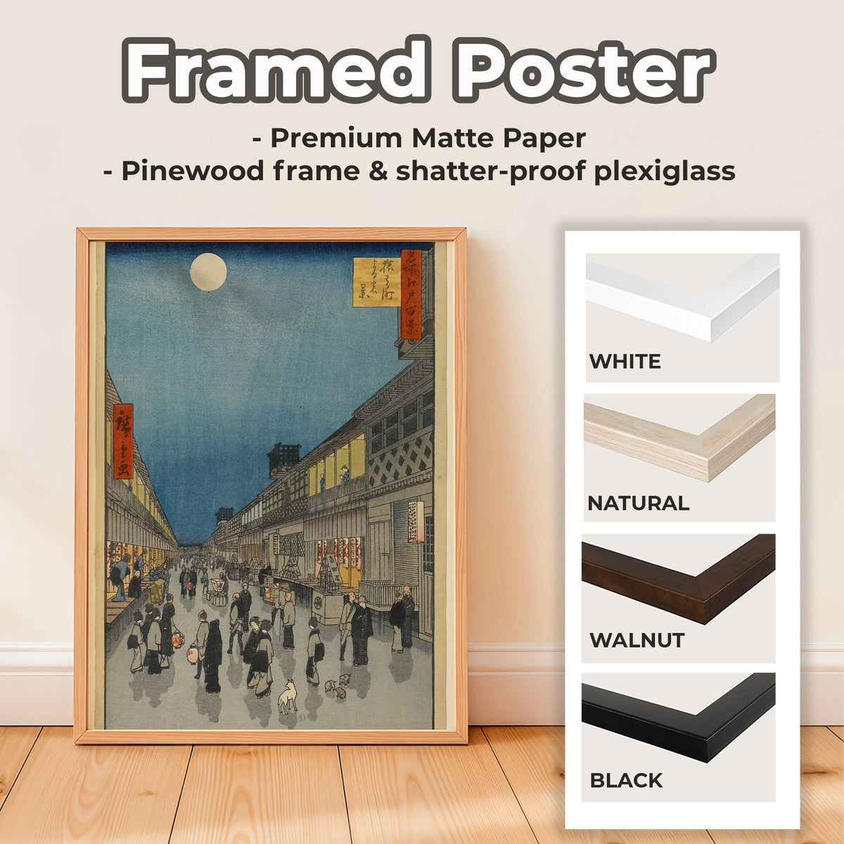Utagawa Hiroshige - Saruwakamachi at Night - Landscape Poster, Vintage Style Decor, Japandi Print, Canvas Wall Art for L
